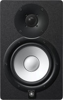Yamaha HS7 - Aktiivinen Studio Monitori