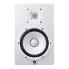 Yamaha HS8 W aktiivinen studiomonitori (valkoinen)