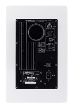 Yamaha HS8 W - Aktiivinen Studiomonitori (Valkoinen)