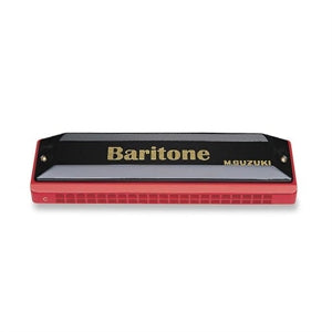 Suzuki Baritone Harmonica SBH-21 - C#  sharp