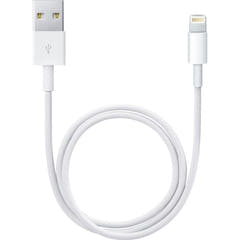 USB Lightning Kaapeli (2m)