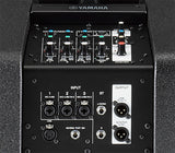 Yamaha STAGEPAS 1K + DL-SP1K -paketti
