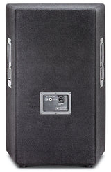 JBL JRX215 Passiivinen PA-kaiutin