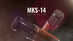 MKS-14 ERIKOISPAINOS
