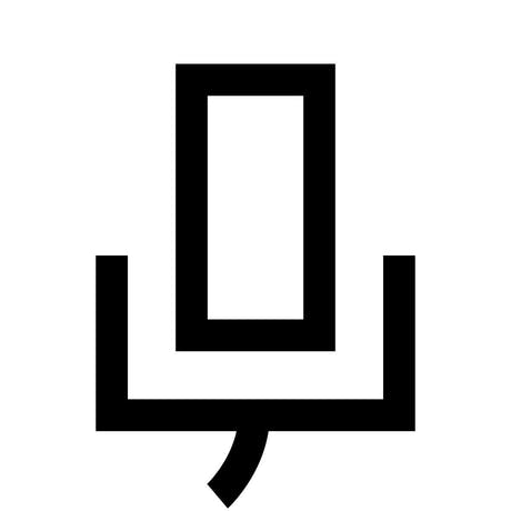 MIKROFONIN LUKKO