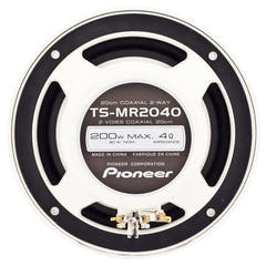 Pioneer TS-MR2040 Merikaiuttimet
