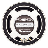 Pioneer TS-MR2040 Venekaiuttimet