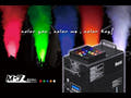 Antari M-7X (1516W)