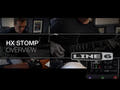 Line6 HX Stomp Kitaran Multiefekti