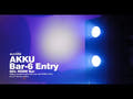 EUROLITE AKKU Bar-6 Entry QCL RGBW -palkki