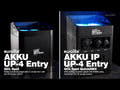 EUROLITE AKKU UP-4 Entry QCL Kohdevalo