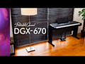 Yamaha DGX670B Sähköpiano (Musta)