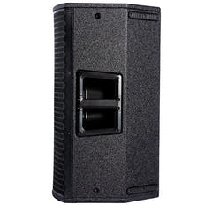 V-TONE NBX-112A aktiivinen 12” PA-kaiutin sisältäen DSP