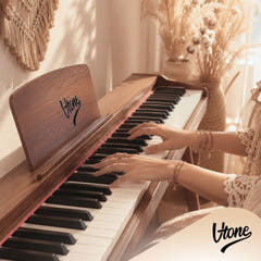 V-TONE BL-130 Sähköpiano (Tumma puu)
