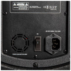 V-TONE NBS-115 aktiivisubwoofer (15”)