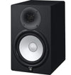 Yamaha HS8 - Aktiivinen Studio Monitori