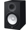 Yamaha HS8 - Aktiivinen Studio Monitori