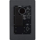Yamaha HS8 Aktiivinen studiomonitori