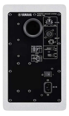 Yamaha HS5 W - Aktiivinen Studiomonitori (Valkoinen)