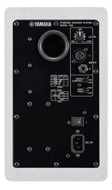 Yamaha HS5 W Aktiivinen studiomonitori (valkoinen)