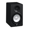 Yamaha HS5 - Aktiivinen Studio Monitori