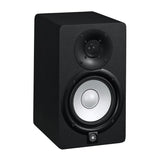 Yamaha HS5 - Aktiivinen Studio Monitori
