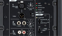 Yamaha DXR8 MKII - Aktiivinen PA Kaiutin