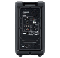 Yamaha DXR8 MKII - Aktiivinen PA Kaiutin